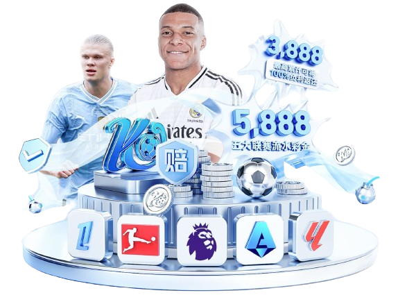 巅峰之夜:在开云体育官网年终棋牌总决赛,角逐最具份量的大奖与冠军头衔